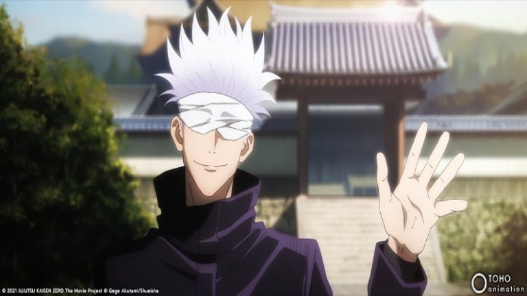 jujutsu (1)