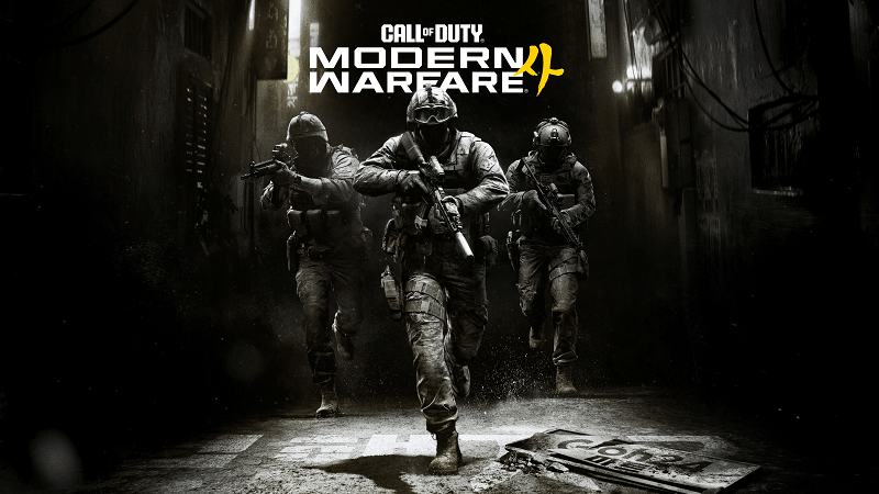 Call of Duty: Modern Warfare 4