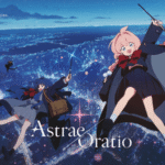 Astrae Oratio