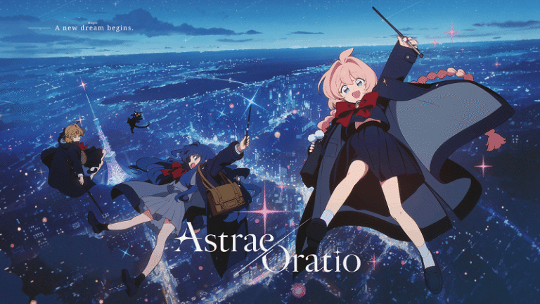 Astrae Oratio