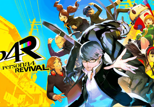 Persona 4 Revival