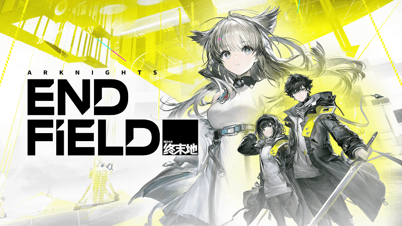 Arknights: Endfield