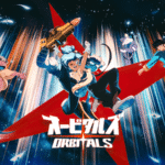Orbitals