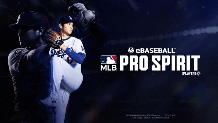 eBaseball: MLB PRO SPIRIT